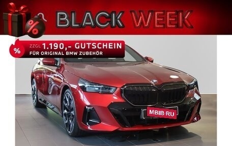 BMW 5 серия, 2025 год, 12 500 000 рублей, 1 фотография