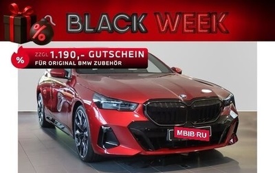 BMW 5 серия, 2025 год, 12 500 000 рублей, 1 фотография