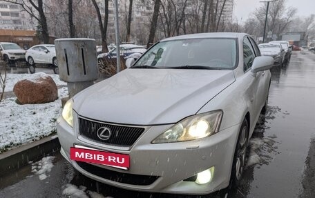 Lexus IS II рестайлинг 2, 2006 год, 1 200 000 рублей, 2 фотография