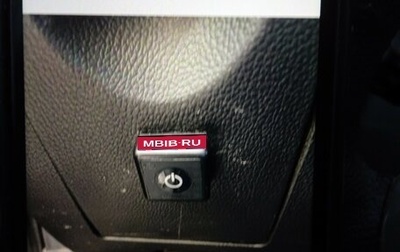 Chevrolet Captiva I, 2012 год, 1 090 000 рублей, 1 фотография