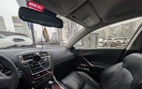 Lexus IS II рестайлинг 2, 2006 год, 1 200 000 рублей, 9 фотография