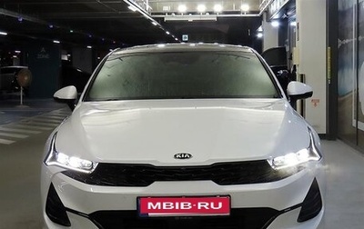 KIA K5, 2021 год, 1 980 123 рублей, 1 фотография