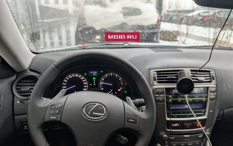 Lexus IS II рестайлинг 2, 2006 год, 1 200 000 рублей, 8 фотография