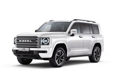 Haval H9, 2025 год, 4 399 000 рублей, 1 фотография