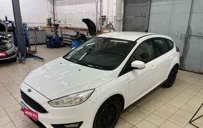 Ford Focus III, 2017 год, 1 199 000 рублей, 1 фотография