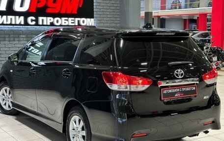 Toyota Wish II, 2010 год, 1 367 000 рублей, 7 фотография