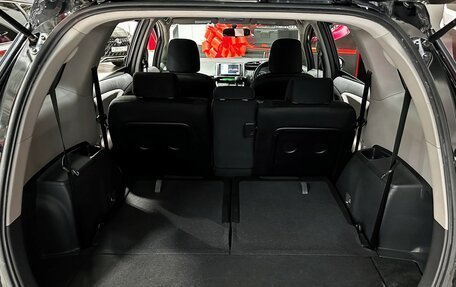 Toyota Wish II, 2010 год, 1 367 000 рублей, 12 фотография