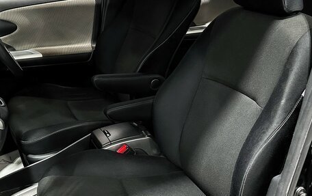 Toyota Wish II, 2010 год, 1 367 000 рублей, 14 фотография