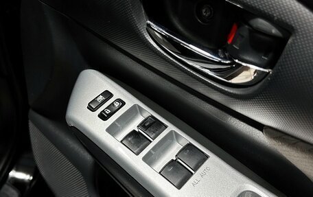 Toyota Wish II, 2010 год, 1 367 000 рублей, 16 фотография