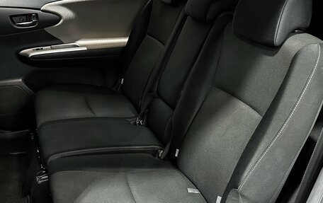 Toyota Wish II, 2010 год, 1 367 000 рублей, 13 фотография