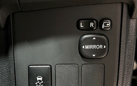 Toyota Wish II, 2010 год, 1 367 000 рублей, 17 фотография