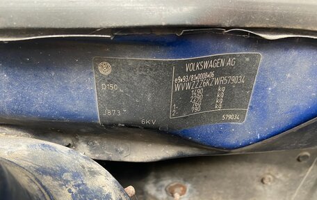 Volkswagen Polo III рестайлинг, 1998 год, 230 000 рублей, 6 фотография