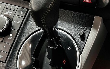 Toyota Wish II, 2010 год, 1 367 000 рублей, 22 фотография