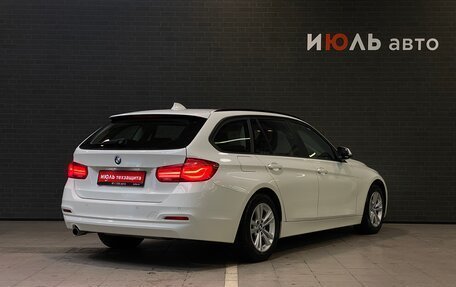 BMW 3 серия, 2019 год, 2 200 000 рублей, 5 фотография