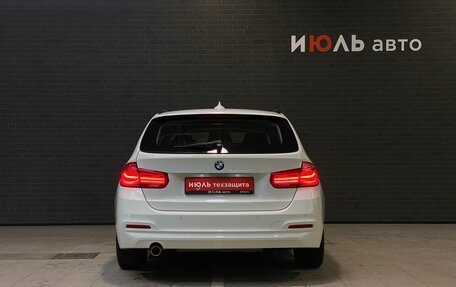 BMW 3 серия, 2019 год, 2 200 000 рублей, 6 фотография