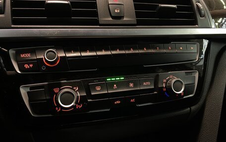 BMW 3 серия, 2019 год, 2 200 000 рублей, 16 фотография