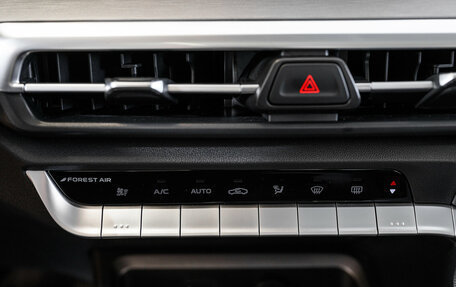 Changan CS35 Plus, 2024 год, 2 629 900 рублей, 22 фотография