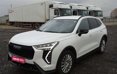 Haval Jolion, 2024 год, 1 982 440 рублей, 1 фотография