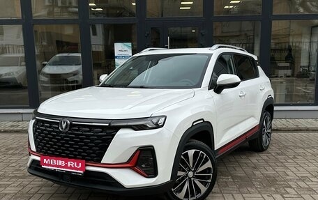 Changan CS35 Plus, 2024 год, 1 999 000 рублей, 1 фотография