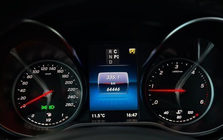 Mercedes-Benz V-Класс, 2021 год, 6 900 000 рублей, 16 фотография