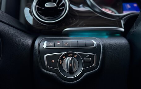 Mercedes-Benz V-Класс, 2021 год, 6 900 000 рублей, 19 фотография