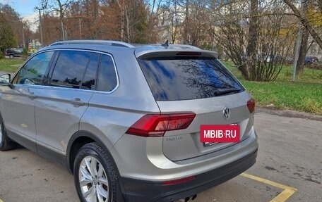 Volkswagen Tiguan II, 2020 год, 3 300 000 рублей, 4 фотография