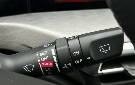 Changan CS35 Plus, 2024 год, 1 999 000 рублей, 33 фотография