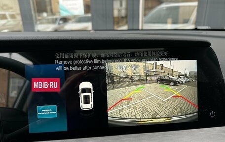 Changan CS35 Plus, 2024 год, 1 999 000 рублей, 30 фотография