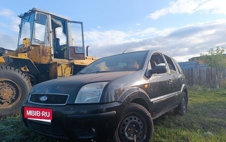 Ford Fusion I, 2004 год, 210 000 рублей, 5 фотография