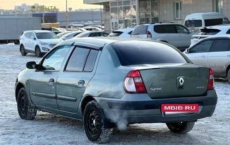 Renault Symbol I, 2005 год, 240 000 рублей, 4 фотография