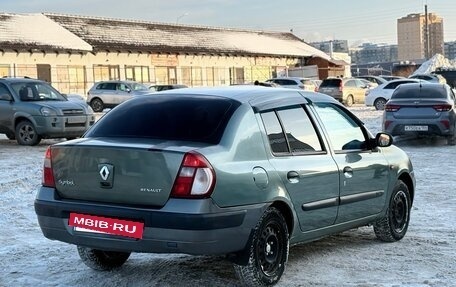 Renault Symbol I, 2005 год, 240 000 рублей, 6 фотография