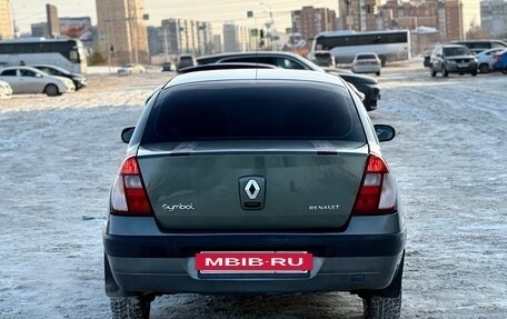 Renault Symbol I, 2005 год, 240 000 рублей, 5 фотография