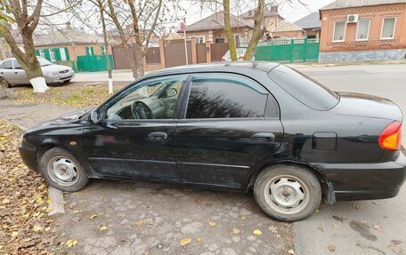 KIA Spectra II (LD), 2006 год, 260 000 рублей, 4 фотография