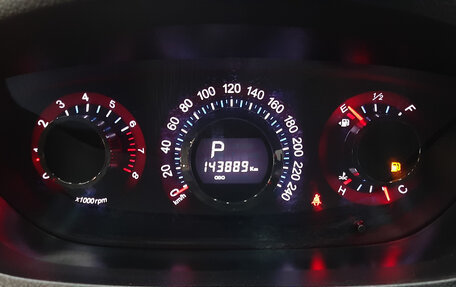 Luxgen Luxgen7 SUV, 2014 год, 770 000 рублей, 8 фотография