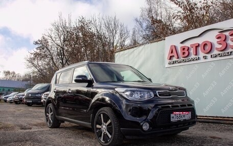 KIA Soul II рестайлинг, 2015 год, 1 300 000 рублей, 1 фотография