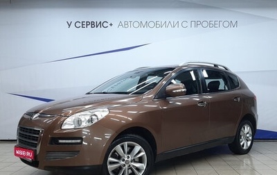 Luxgen Luxgen7 SUV, 2014 год, 770 000 рублей, 1 фотография