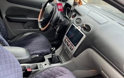 Ford Focus II рестайлинг, 2008 год, 500 000 рублей, 1 фотография