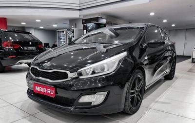 KIA cee'd III, 2013 год, 899 000 рублей, 1 фотография