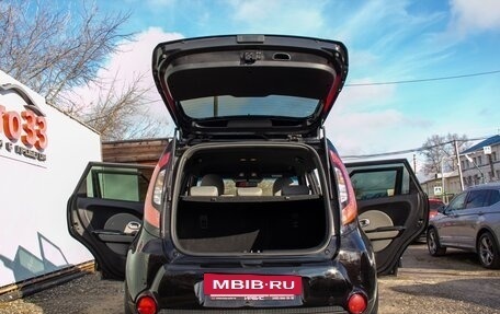 KIA Soul II рестайлинг, 2015 год, 1 300 000 рублей, 10 фотография