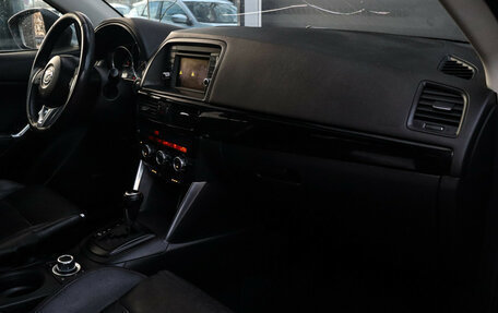 Mazda CX-5 II, 2013 год, 1 497 000 рублей, 7 фотография