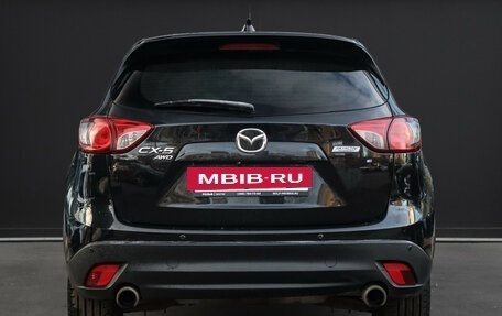 Mazda CX-5 II, 2013 год, 1 497 000 рублей, 5 фотография