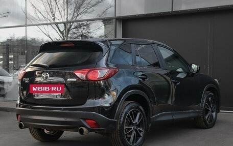 Mazda CX-5 II, 2013 год, 1 497 000 рублей, 4 фотография