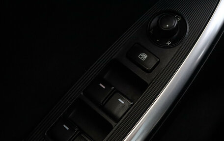 Mazda CX-5 II, 2013 год, 1 497 000 рублей, 15 фотография