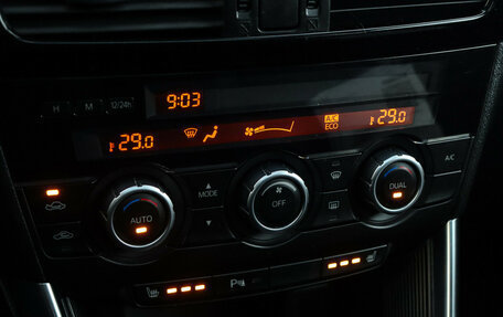 Mazda CX-5 II, 2013 год, 1 497 000 рублей, 12 фотография