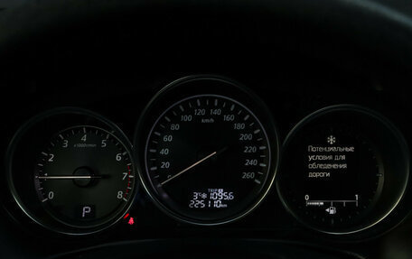 Mazda CX-5 II, 2013 год, 1 497 000 рублей, 14 фотография