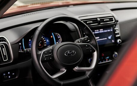 Hyundai Creta, 2021 год, 2 297 000 рублей, 5 фотография