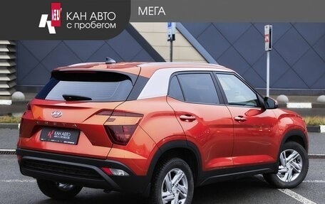 Hyundai Creta, 2021 год, 2 297 000 рублей, 2 фотография