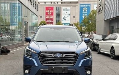 Subaru Forester, 2022 год, 3 499 777 рублей, 1 фотография