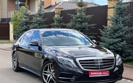 Mercedes-Benz S-Класс, 2015 год, 3 200 000 рублей, 1 фотография
