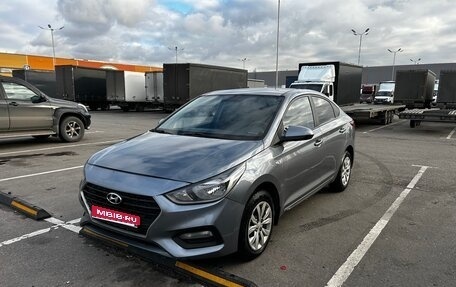 Hyundai Solaris II рестайлинг, 2017 год, 750 000 рублей, 1 фотография